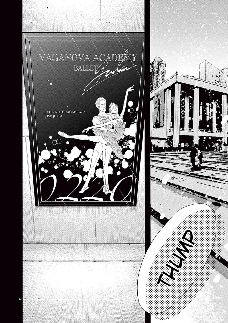 Dance Dance Danseur Chapter 196 Page 12