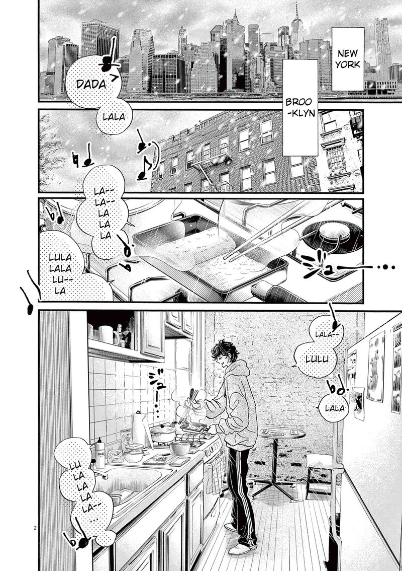 Dance Dance Danseur Chapter 196 Page 2