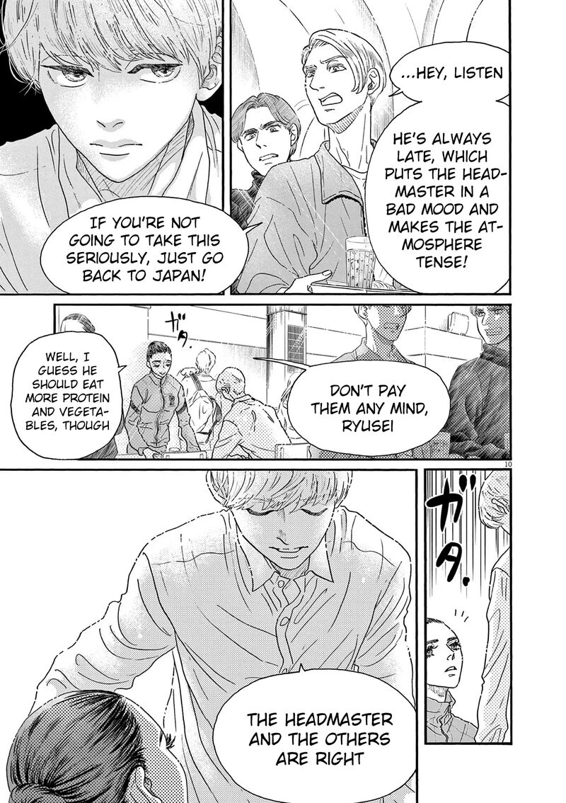 Dance Dance Danseur Chapter 198 Page 10