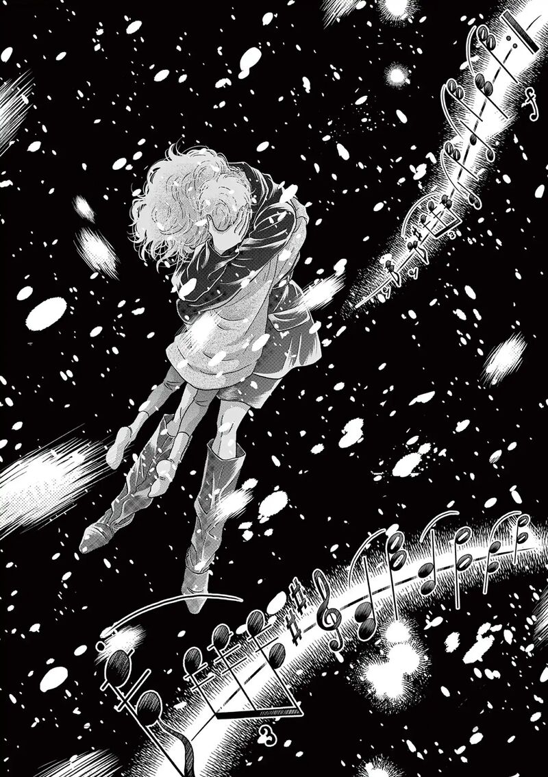 Dance Dance Danseur Chapter 204 Page 21