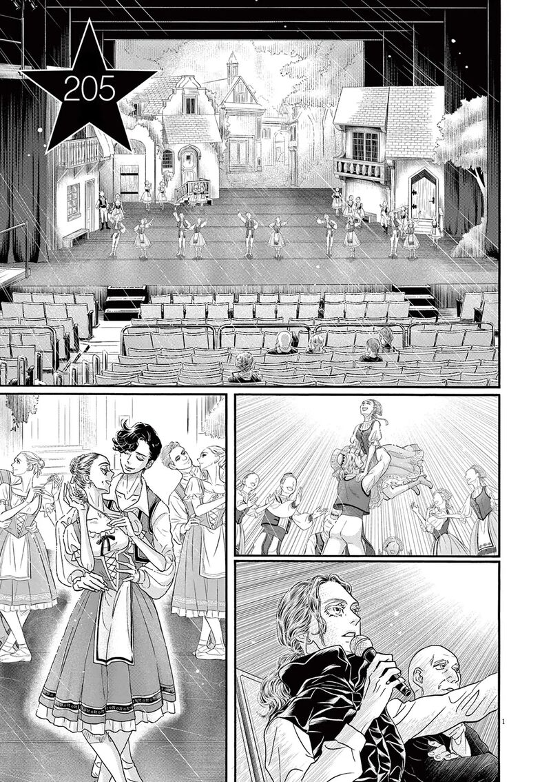 Dance Dance Danseur Chapter 205 Page 1