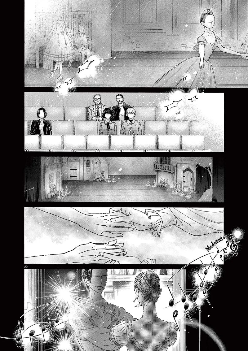 Dance Dance Danseur Chapter 205 Page 20