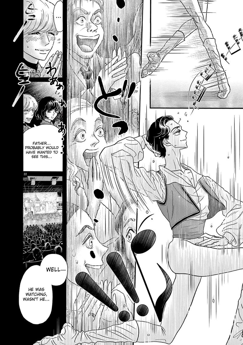Dance Dance Danseur Chapter 206 Page 21