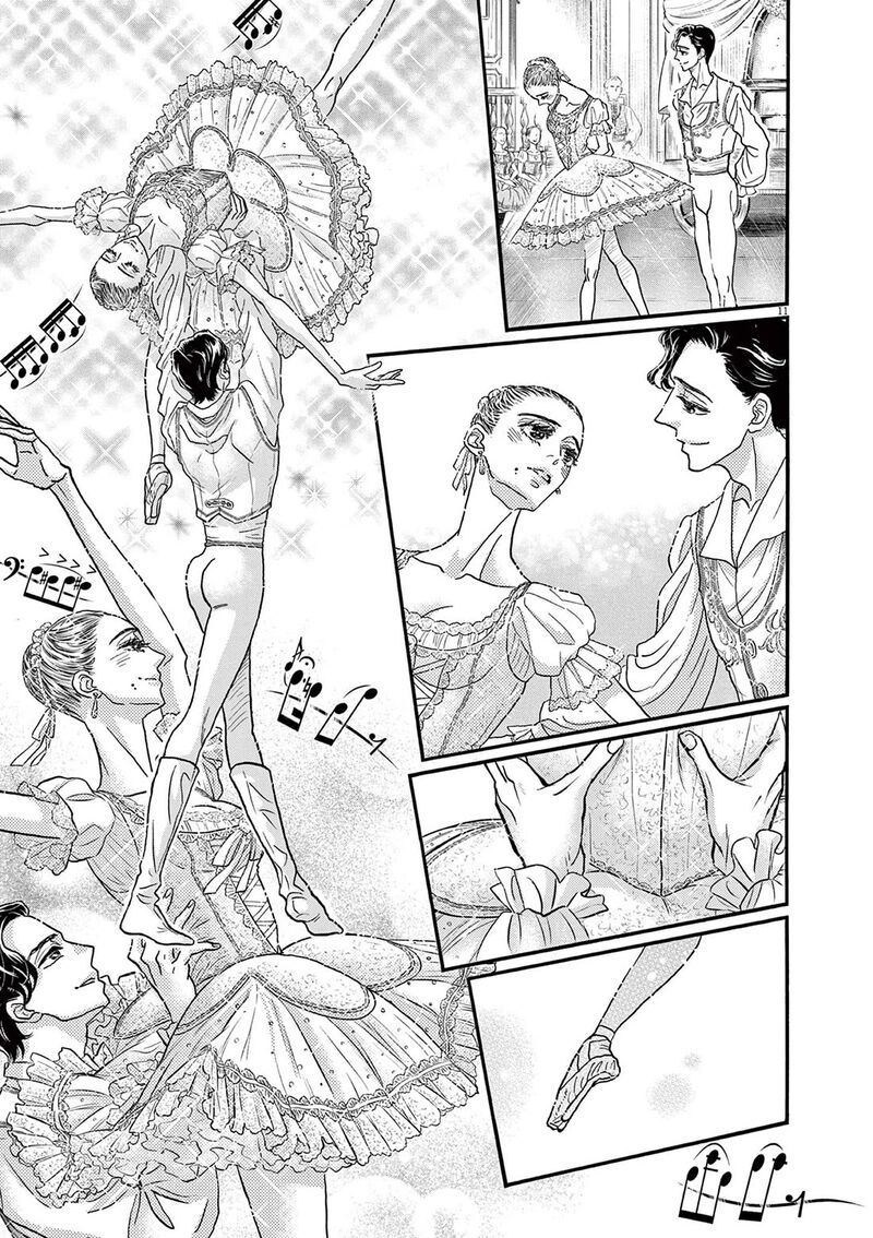 Dance Dance Danseur Chapter 208 Page 11