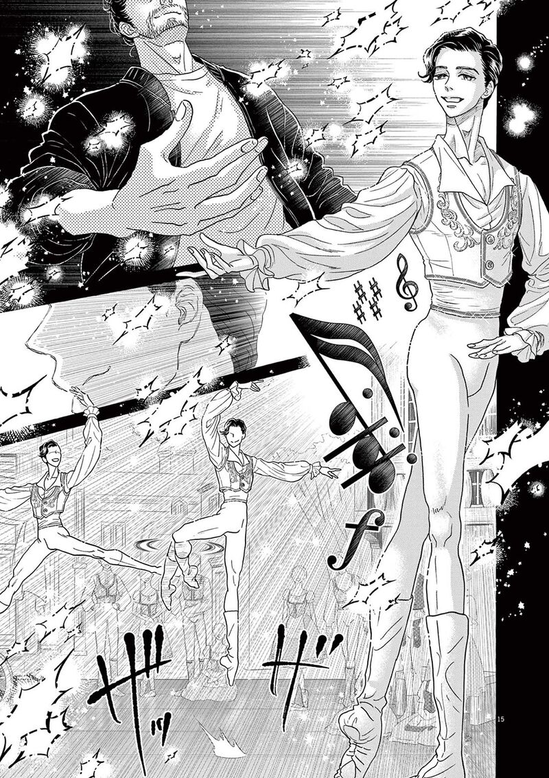 Dance Dance Danseur Chapter 208 Page 15