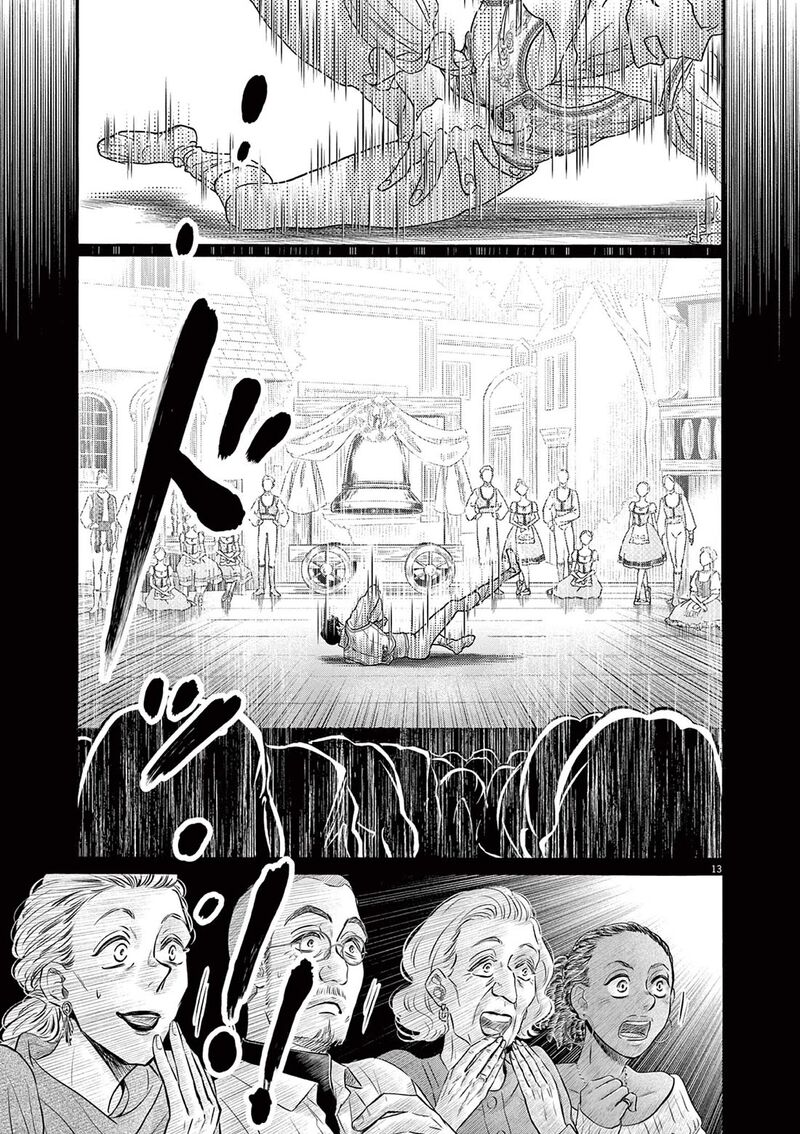 Dance Dance Danseur Chapter 209 Page 11