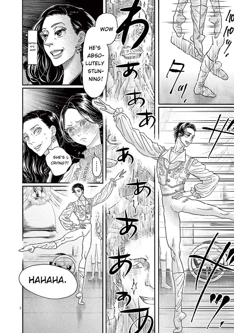 Dance Dance Danseur Chapter 209 Page 2