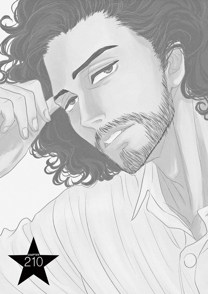Dance Dance Danseur Chapter 210 Page 1
