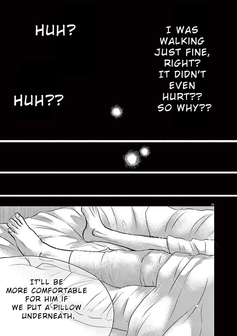 Dance Dance Danseur Chapter 210 Page 18