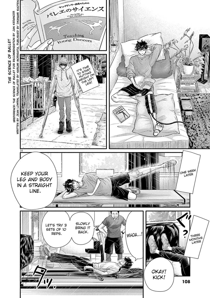 Dance Dance Danseur Chapter 212 Page 14
