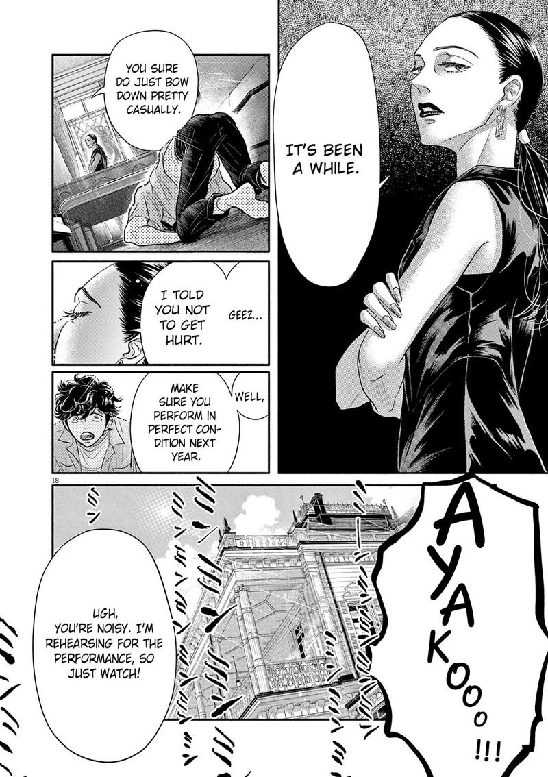 Dance Dance Danseur Chapter 212 Page 18