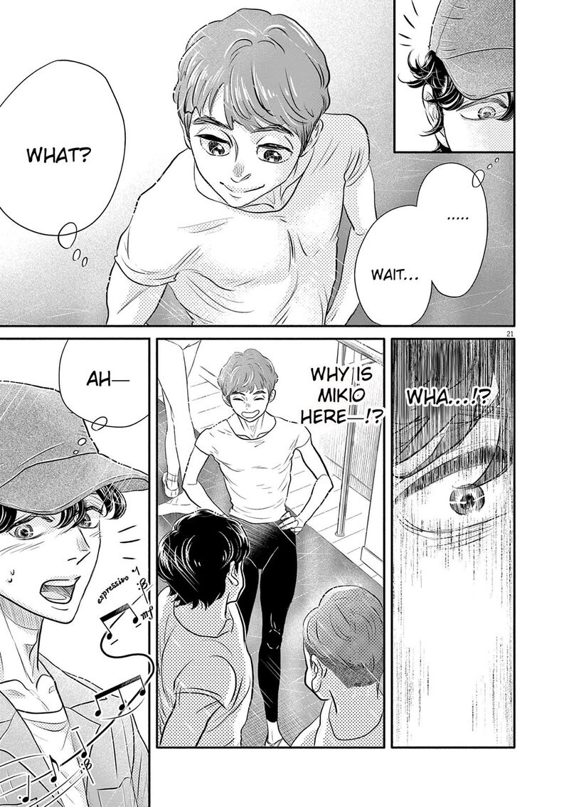 Dance Dance Danseur Chapter 212 Page 21