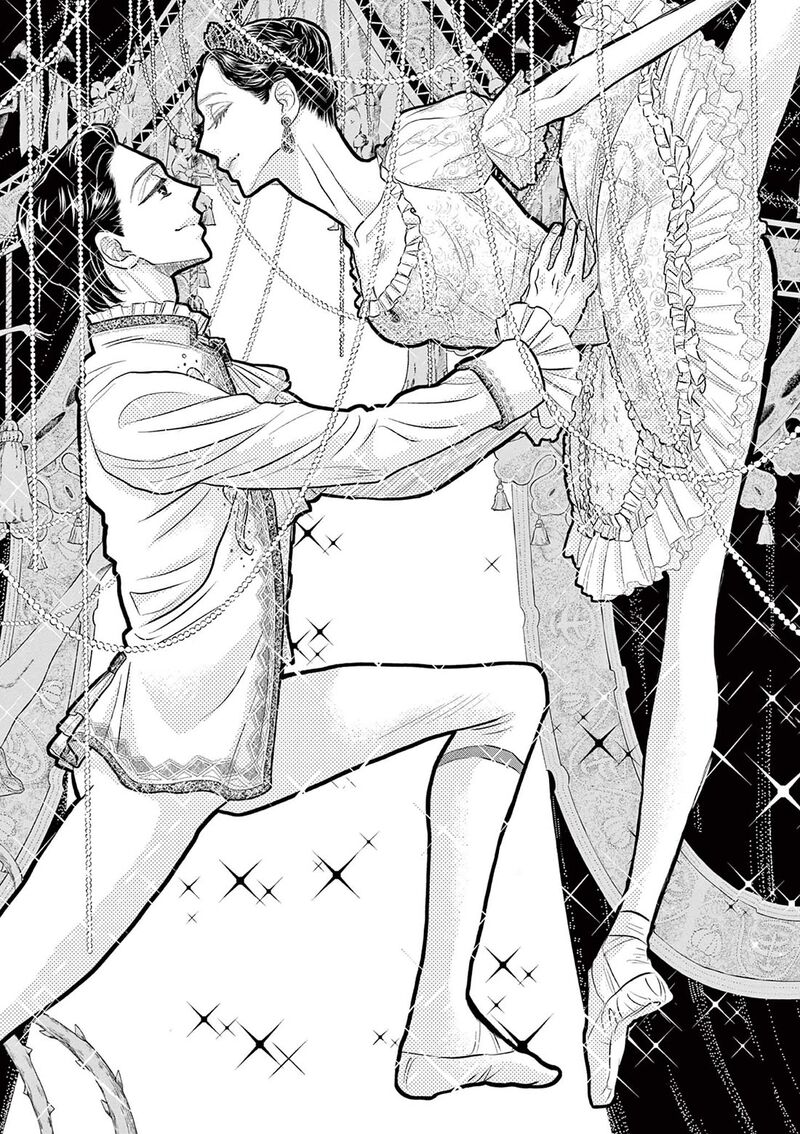 Dance Dance Danseur Chapter 212 Page 23