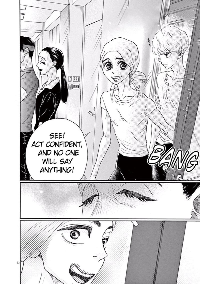 Dance Dance Danseur Chapter 25 Page 12