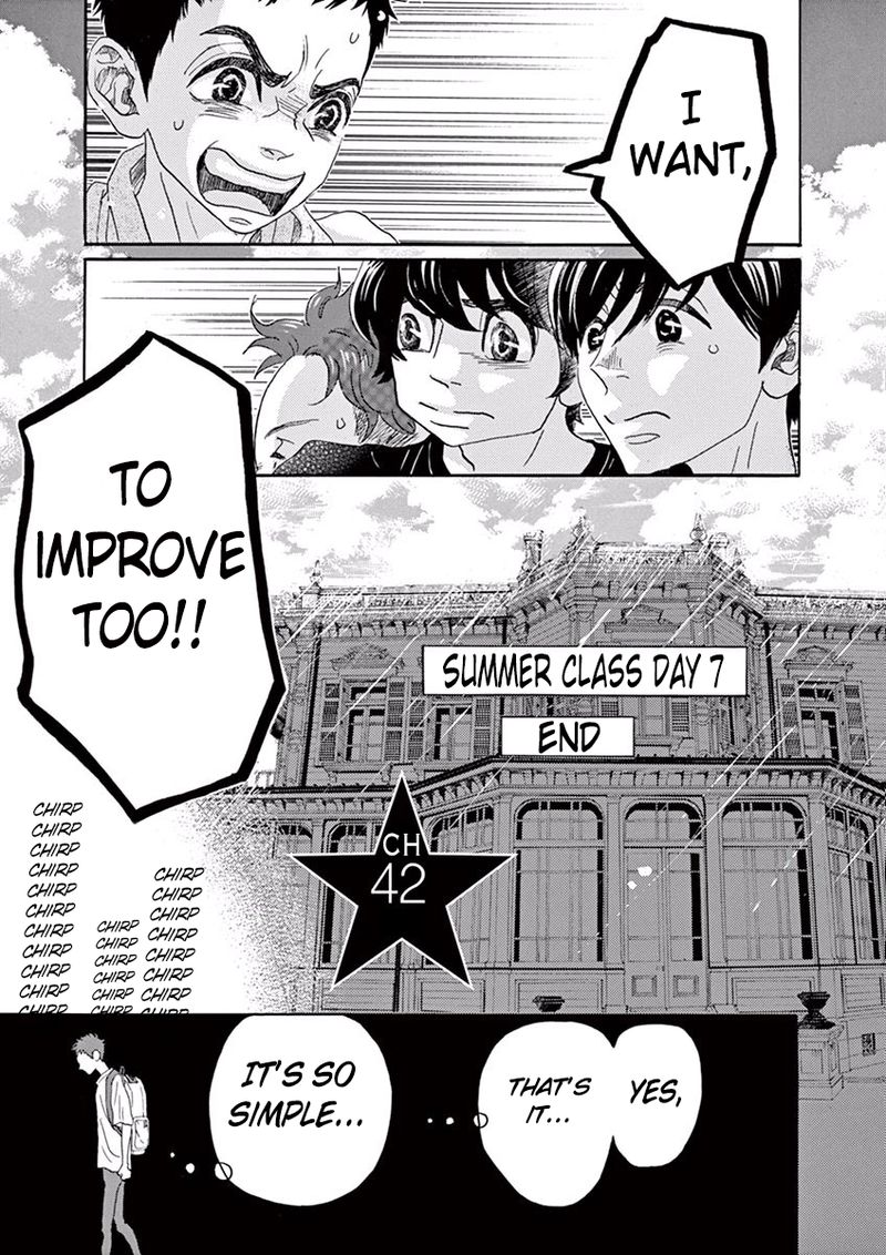 Dance Dance Danseur Chapter 42 Page 1