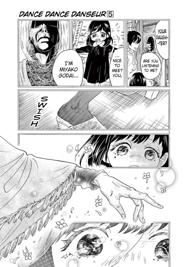 Dance Dance Danseur Chapter 43 Page 12