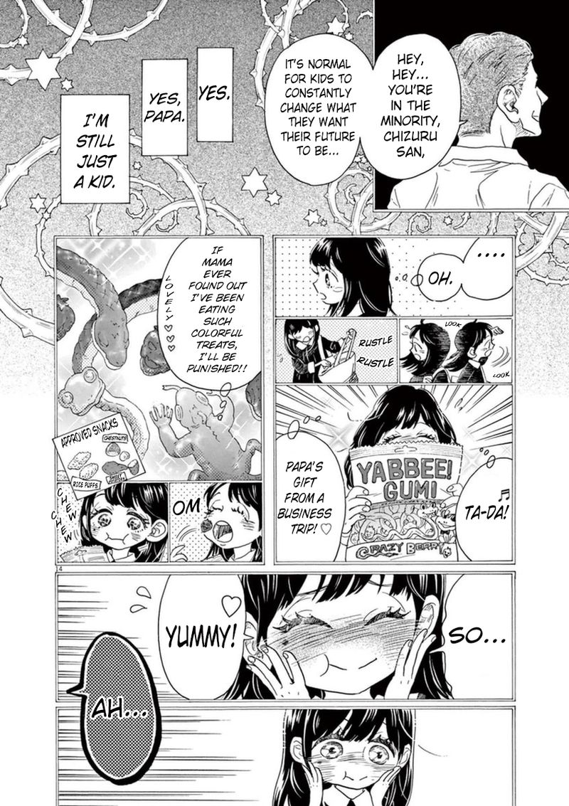 Dance Dance Danseur Chapter 43 Page 17