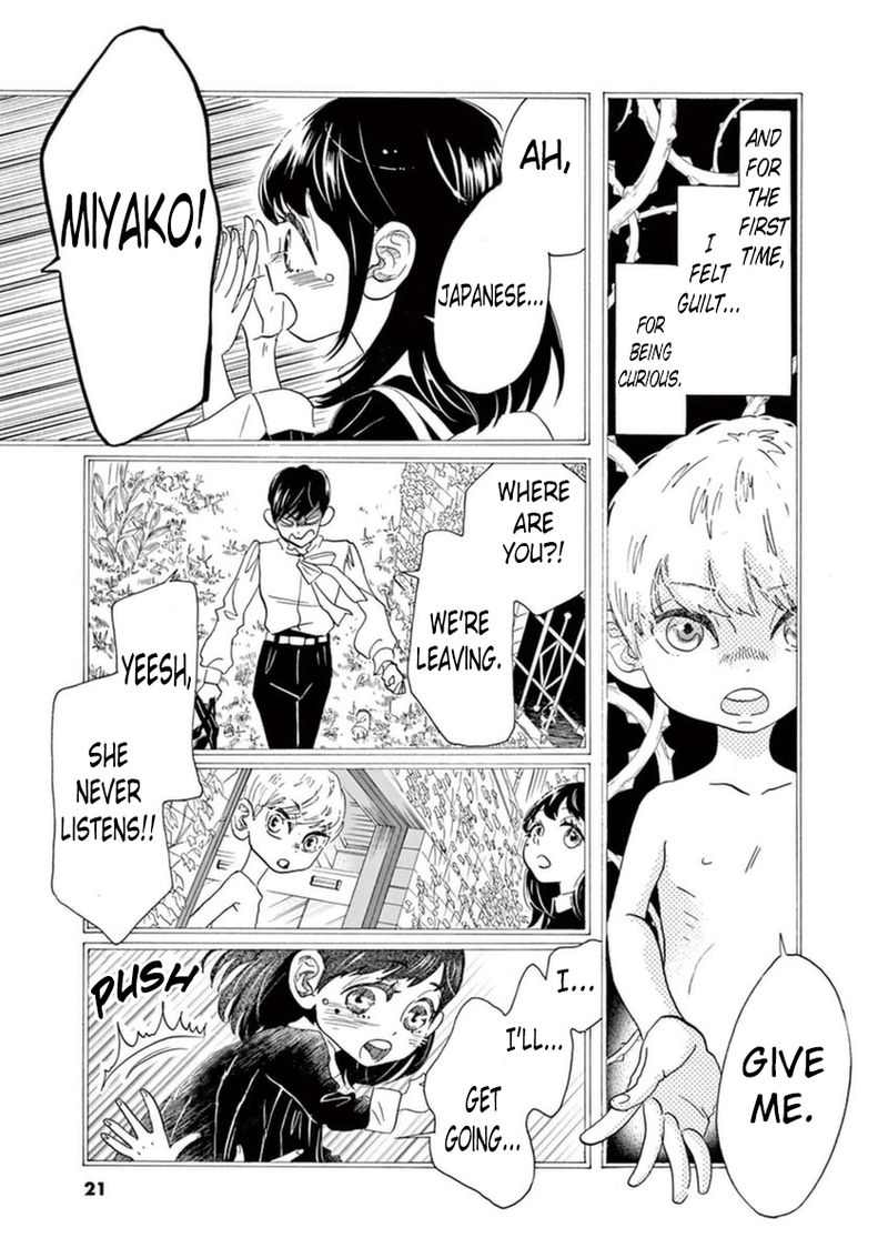 Dance Dance Danseur Chapter 43 Page 22