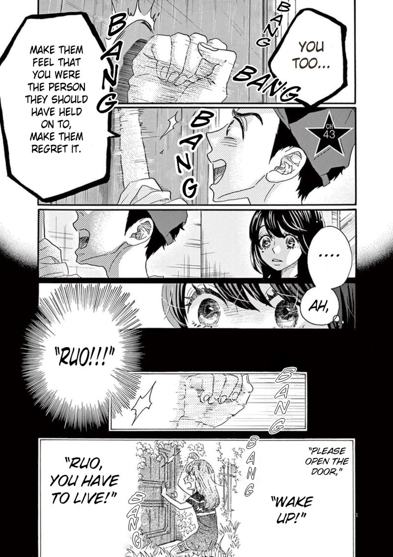 Dance Dance Danseur Chapter 43 Page 4