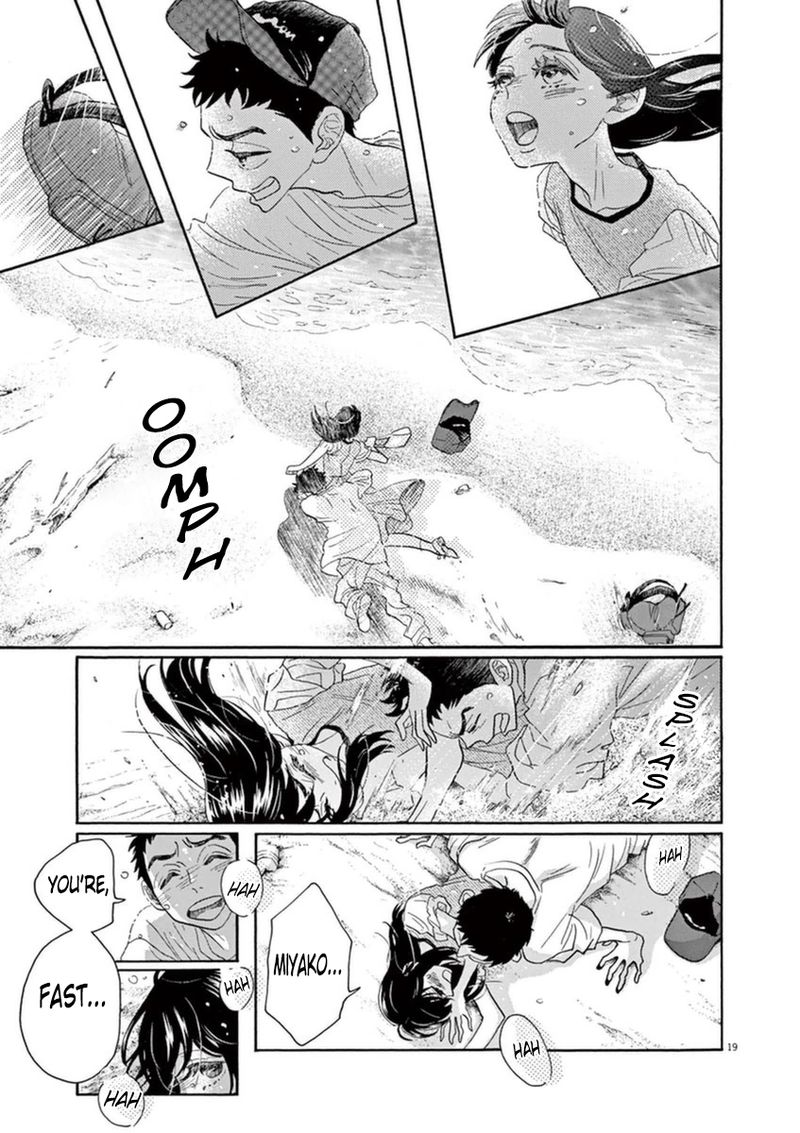 Dance Dance Danseur Chapter 45 Page 19