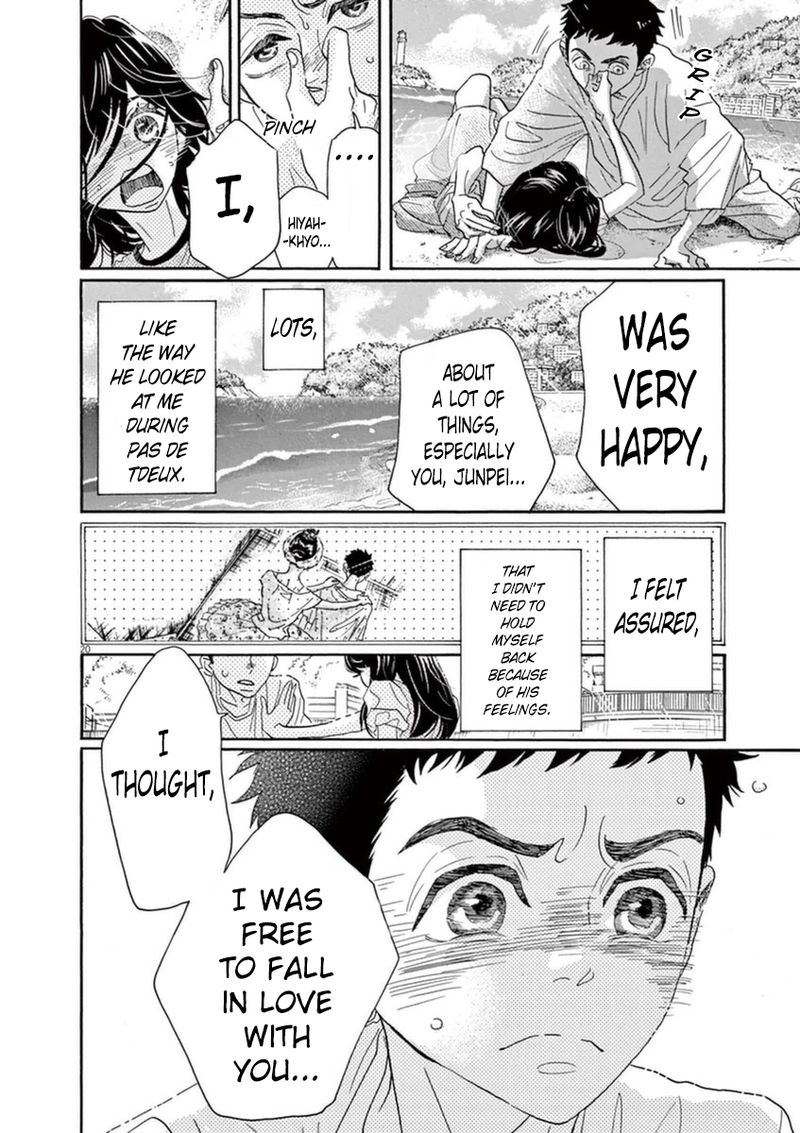 Dance Dance Danseur Chapter 45 Page 20