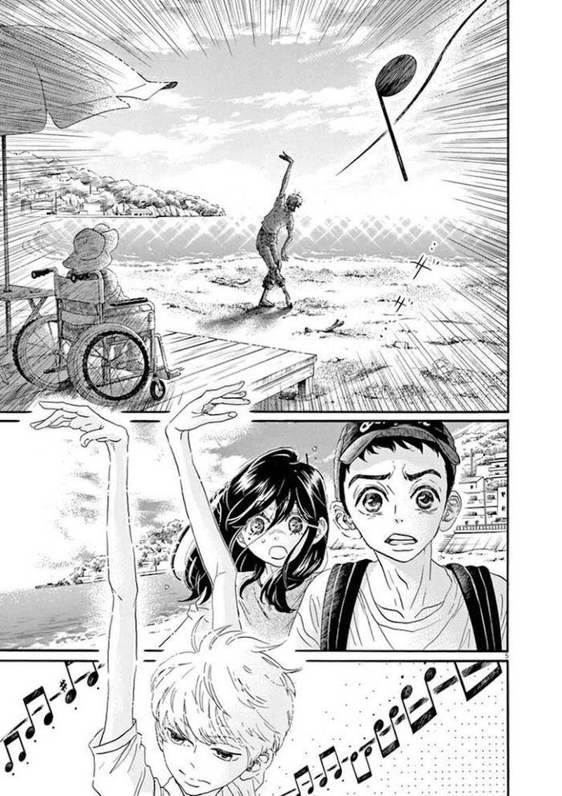 Dance Dance Danseur Chapter 46 Page 4