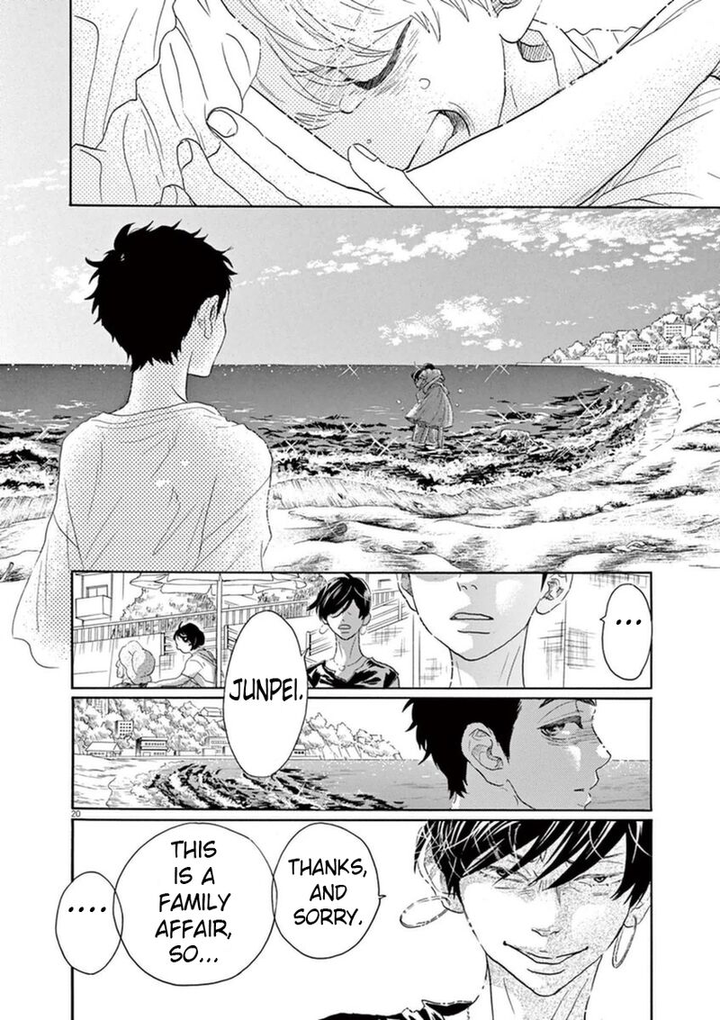 Dance Dance Danseur Chapter 48 Page 17