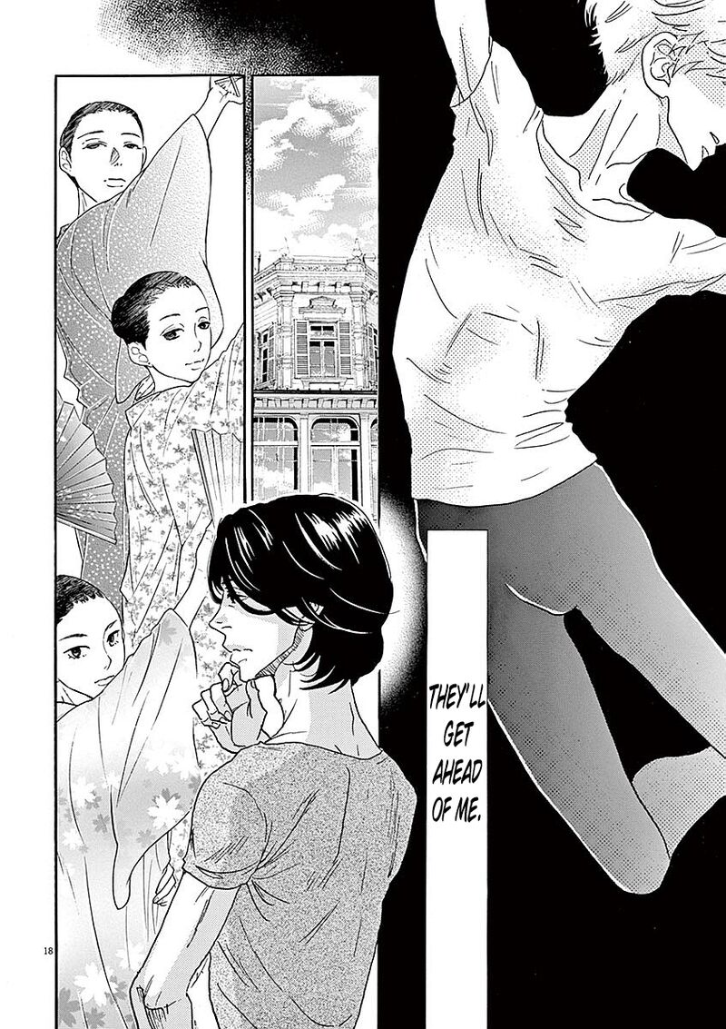 Dance Dance Danseur Chapter 56 Page 17