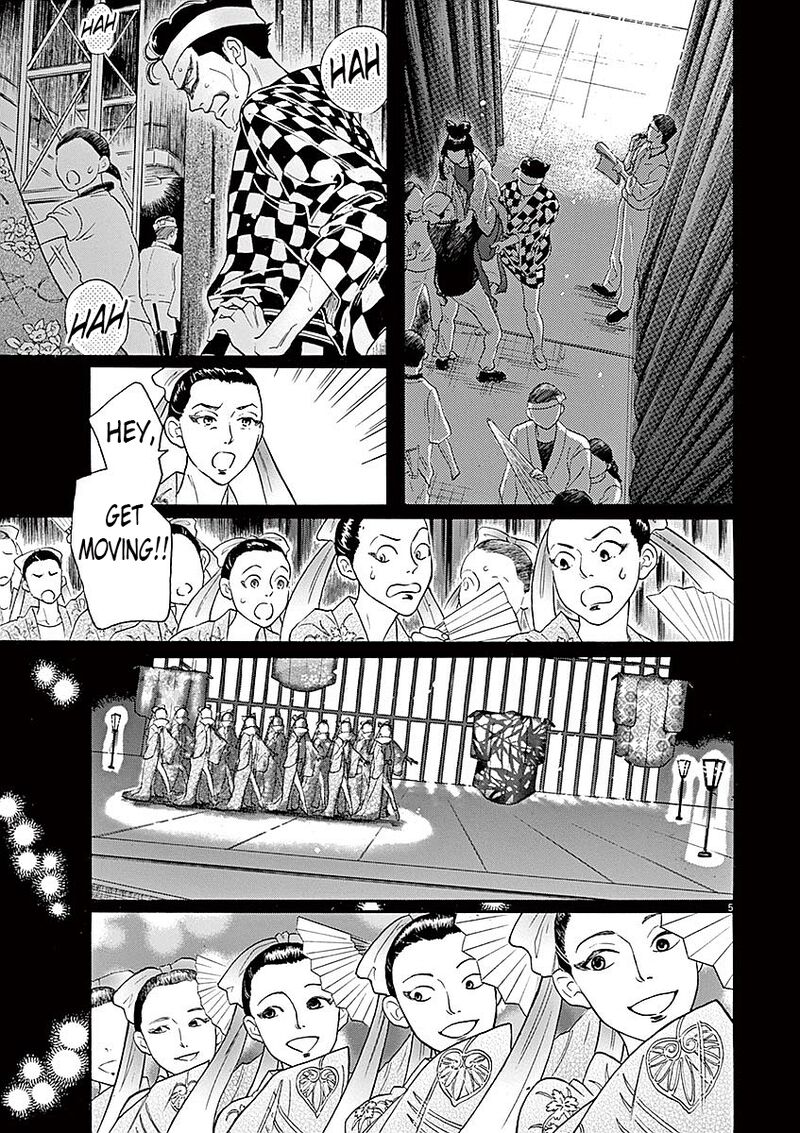 Dance Dance Danseur Chapter 58 Page 5