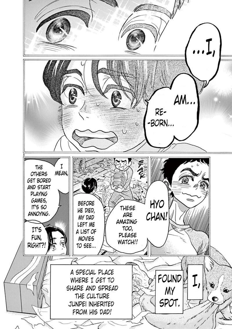 Dance Dance Danseur Chapter 61 Page 11