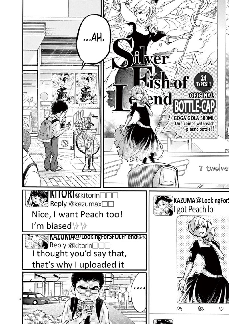 Dance Dance Danseur Chapter 61 Page 15