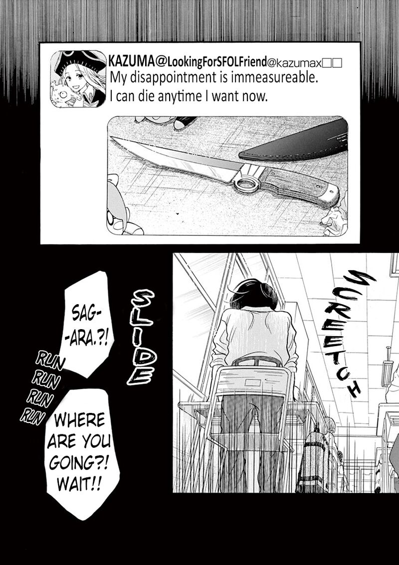 Dance Dance Danseur Chapter 61 Page 21