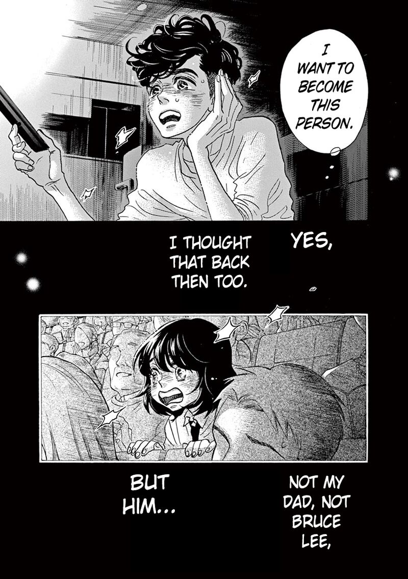 Dance Dance Danseur Chapter 63 Page 15