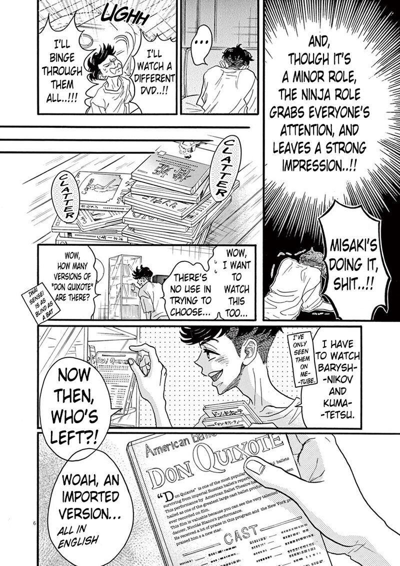 Dance Dance Danseur Chapter 63 Page 6