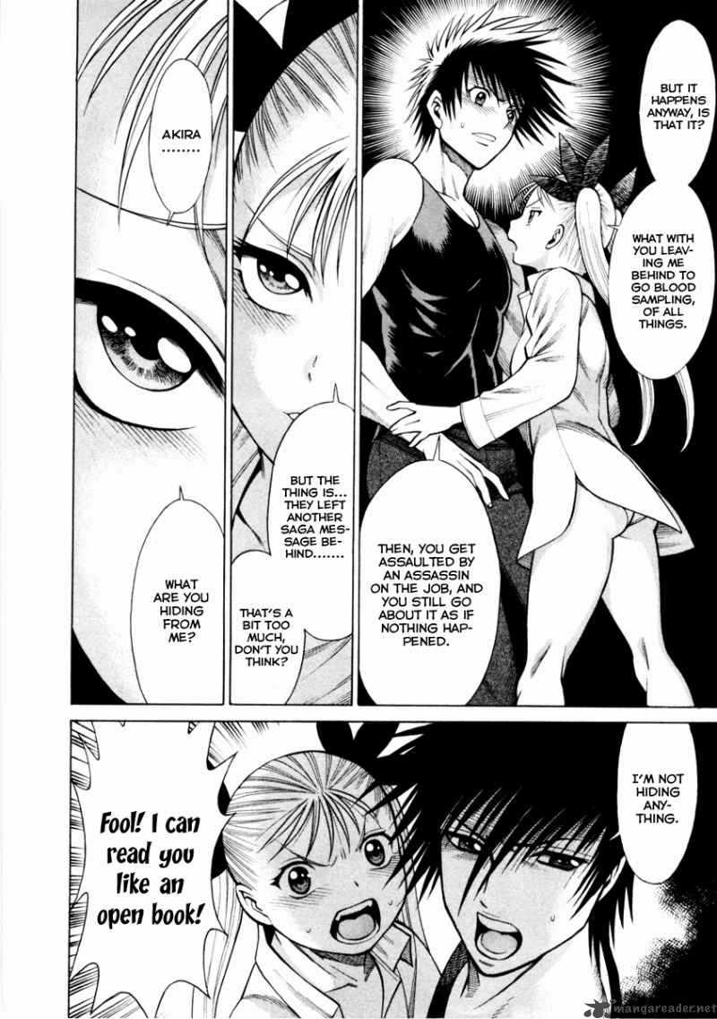 Dance In The Vampire Bund Chapter 39 Page 27