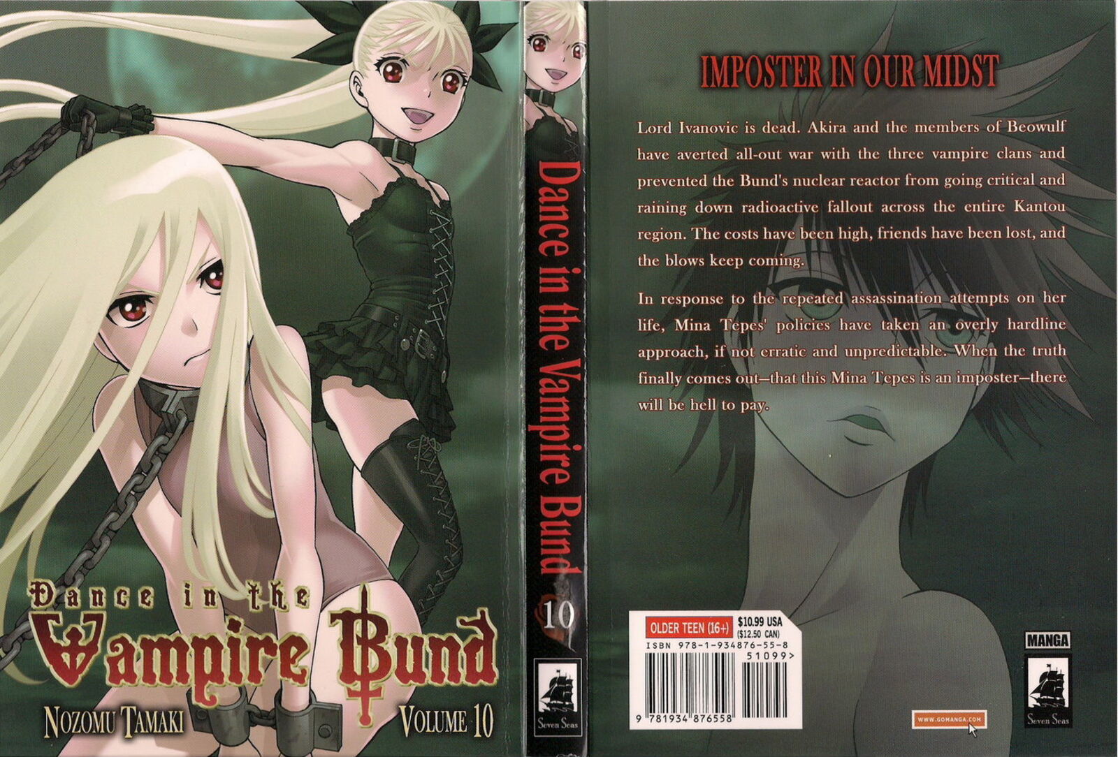 Dance In The Vampire Bund Chapter 54 Page 1