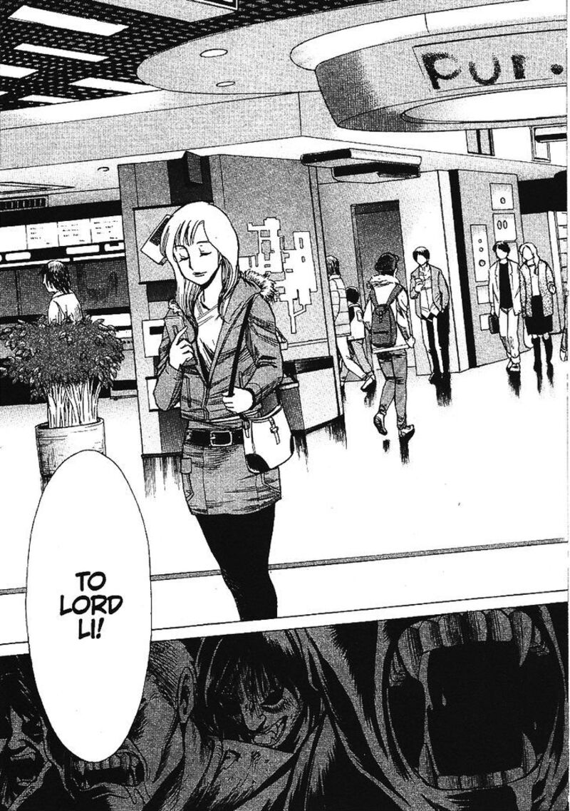 Dance In The Vampire Bund Chapter 57 Page 21