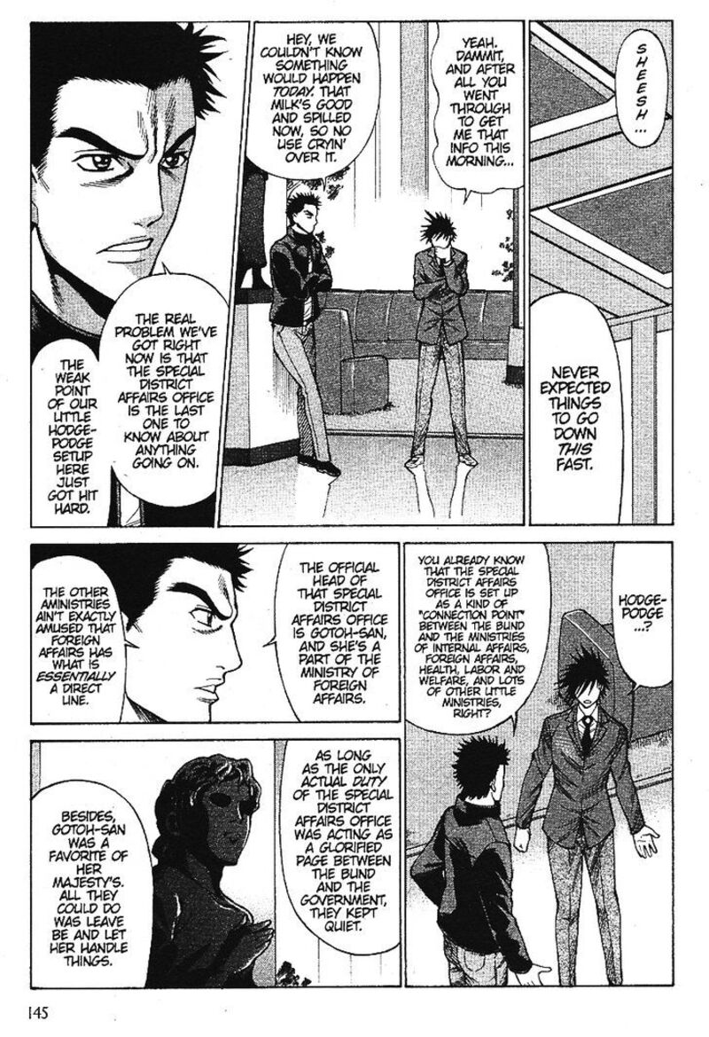Dance In The Vampire Bund Chapter 58 Page 15