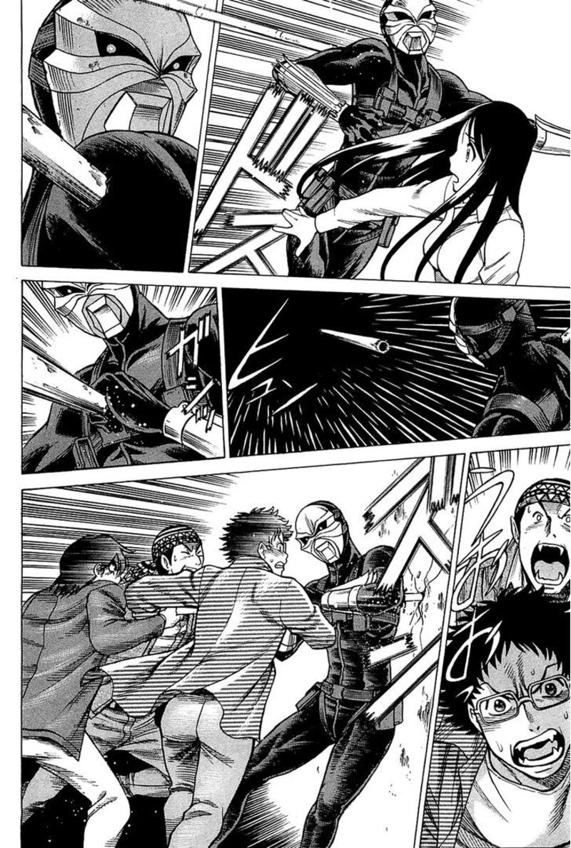 Dance In The Vampire Bund Chapter 60 Page 21