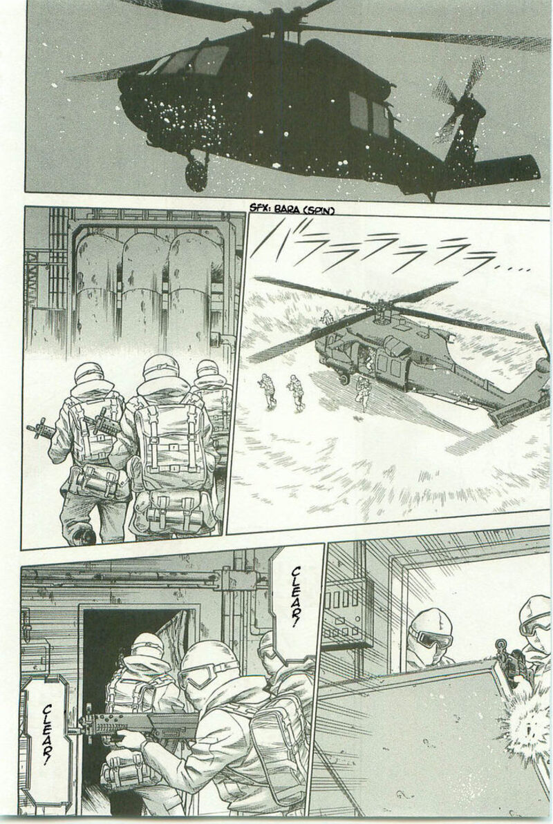 Dance In The Vampire Bund Chapter 61 Page 16