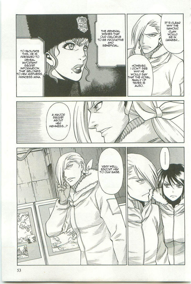 Dance In The Vampire Bund Chapter 61 Page 19