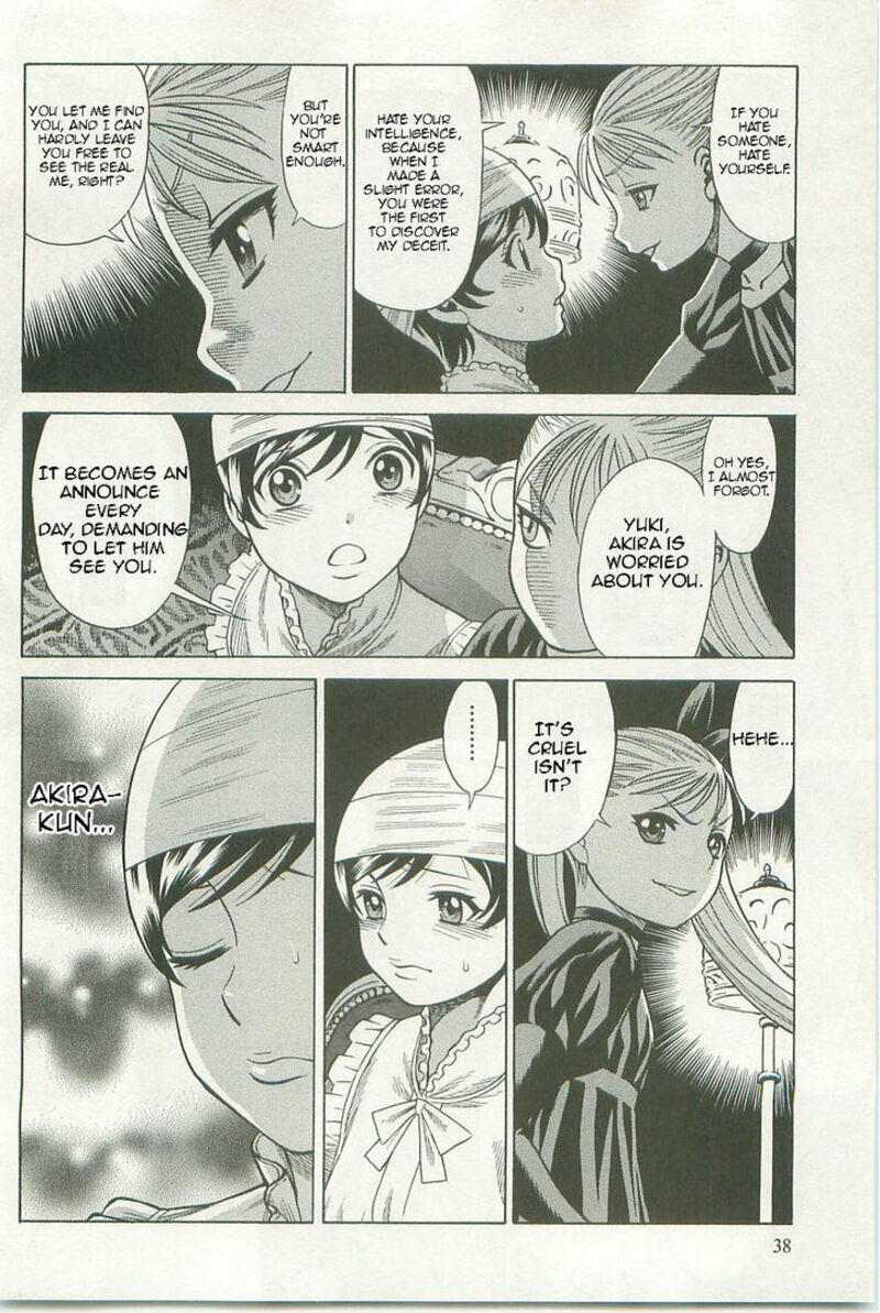 Dance In The Vampire Bund Chapter 61 Page 4