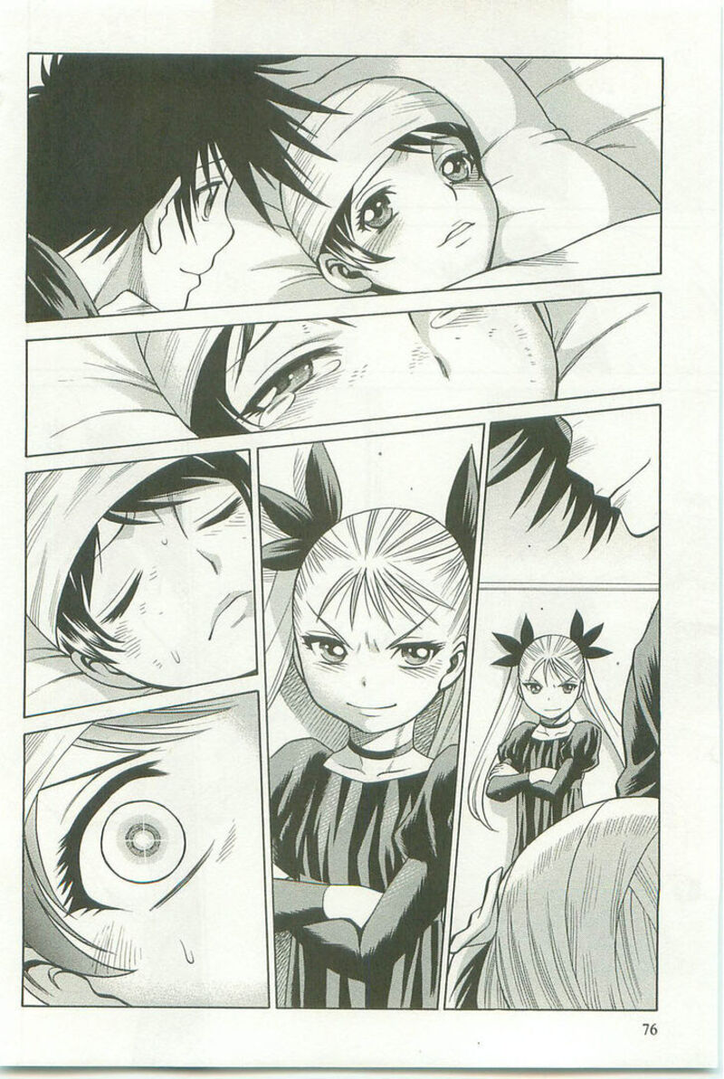 Dance In The Vampire Bund Chapter 62 Page 12