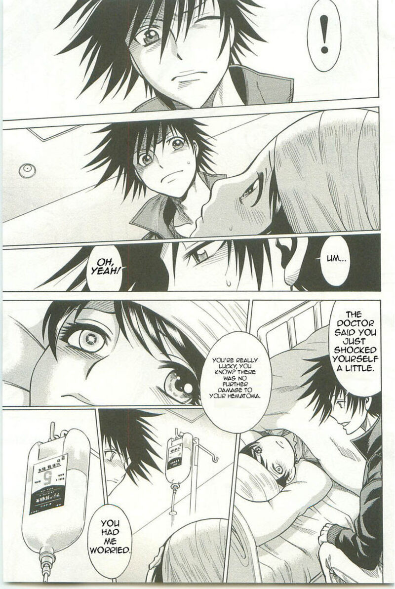 Dance In The Vampire Bund Chapter 62 Page 13