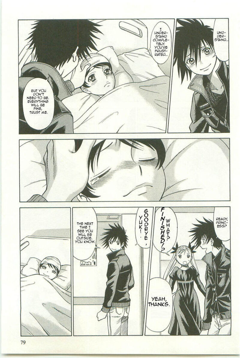 Dance In The Vampire Bund Chapter 62 Page 15