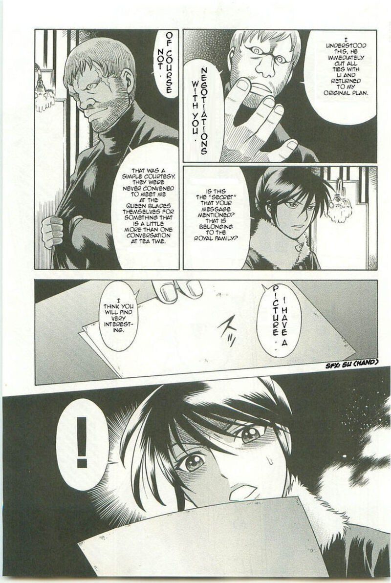 Dance In The Vampire Bund Chapter 62 Page 5