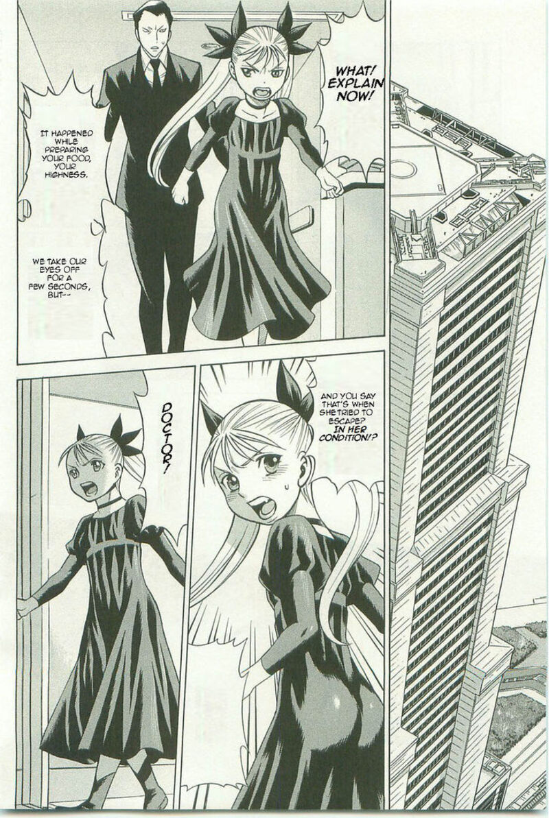 Dance In The Vampire Bund Chapter 62 Page 6