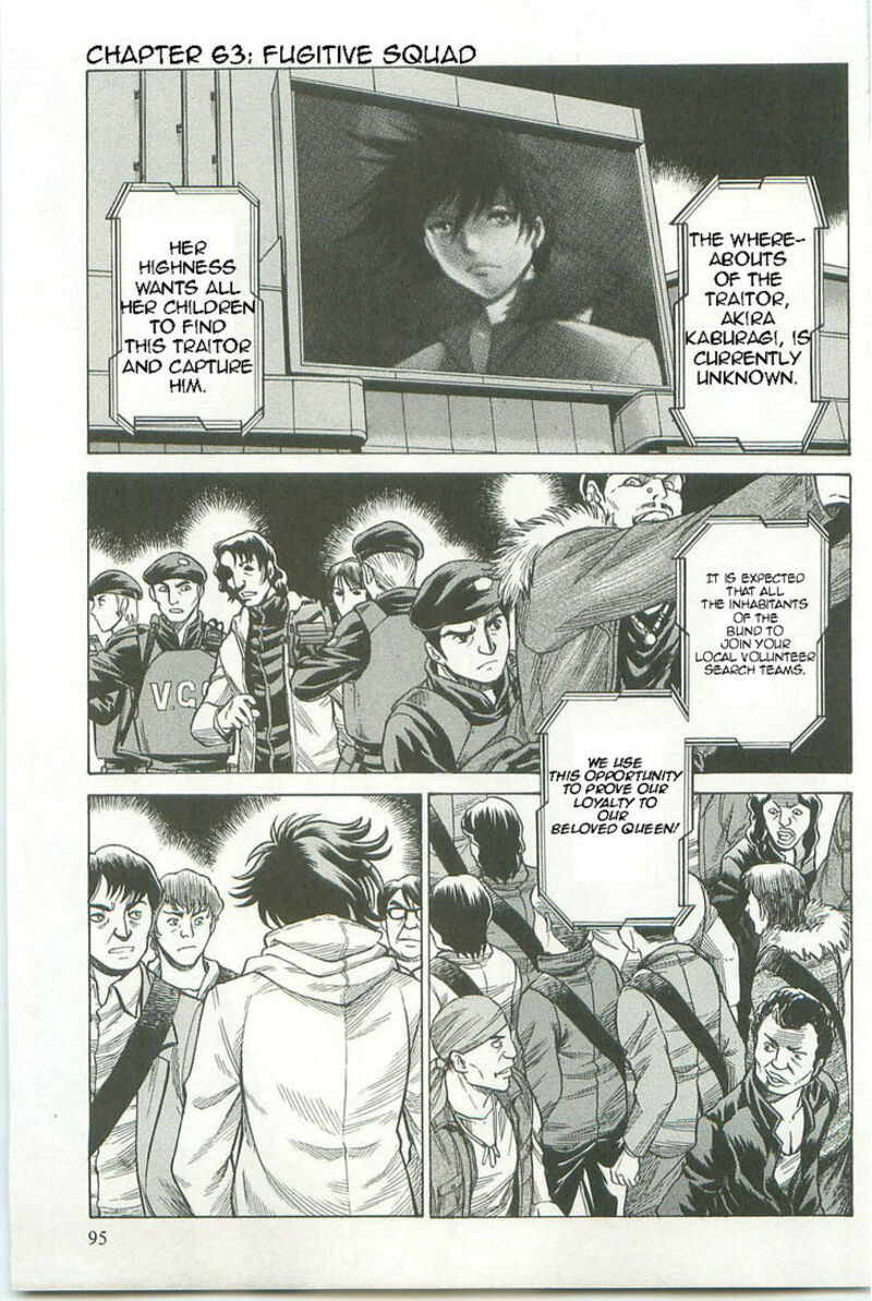 Dance In The Vampire Bund Chapter 63 Page 1