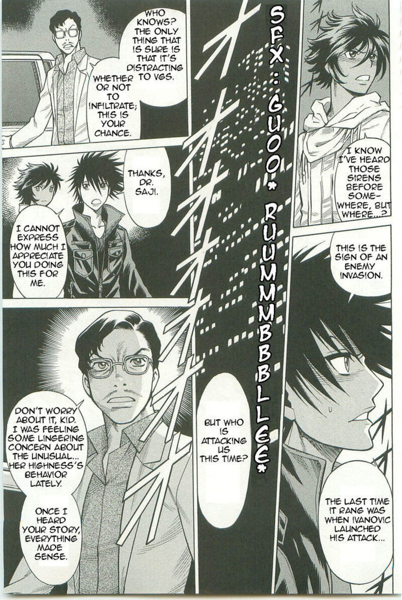 Dance In The Vampire Bund Chapter 63 Page 13