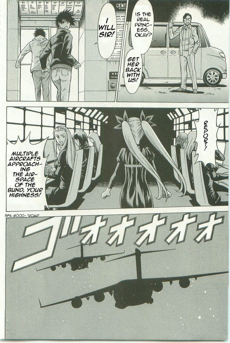 Dance In The Vampire Bund Chapter 63 Page 14